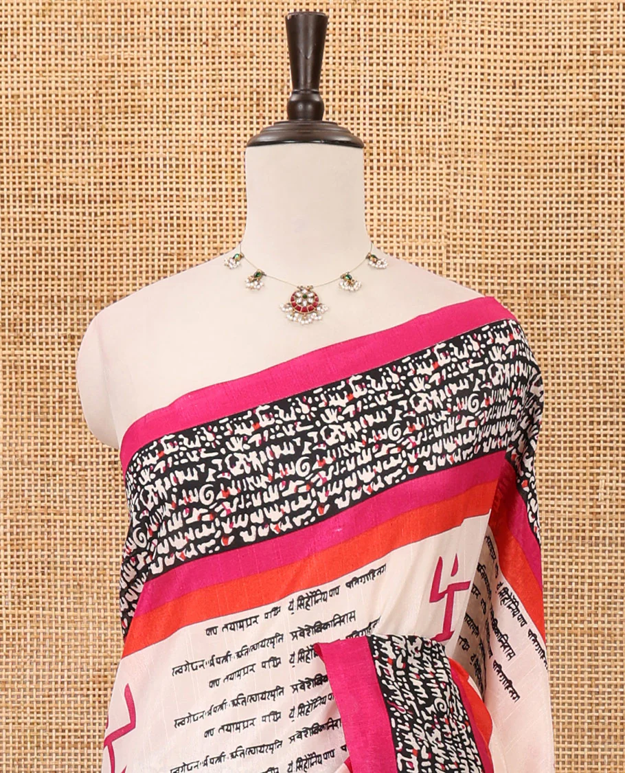 Chikku color swastika & Hindi typography printed jute cotton saree, contrast printed border, printed pallu & plain pink blouse - Image 3